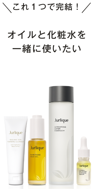 つや肌モイストケアキットN