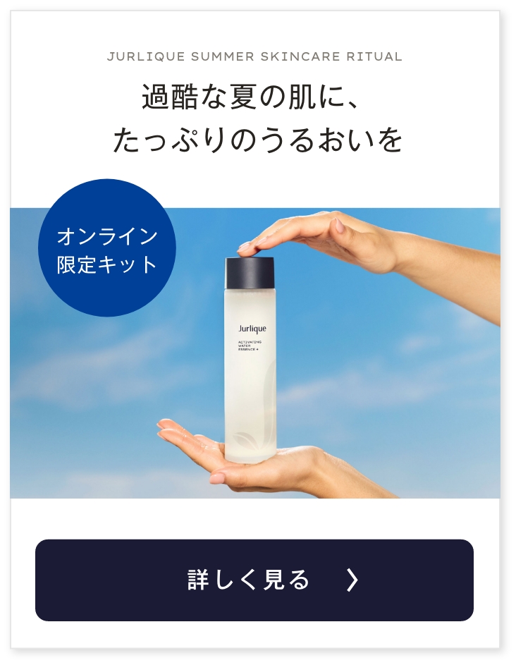コラム