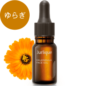 CA フェイスオイル