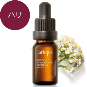 うるおいしっとりセット使い