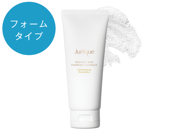 ラディアントグロウ フォーミングクレンザー 80g