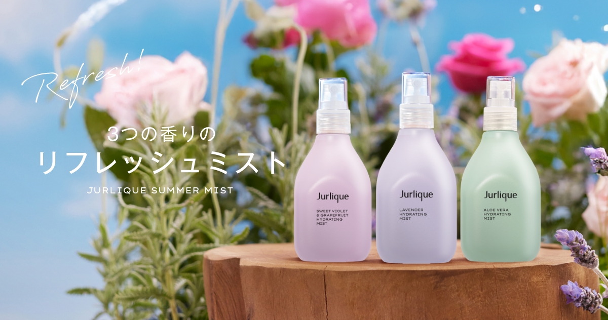 2025年 限定ミスト化粧水｜Jurlique - ジュリーク公式サイト