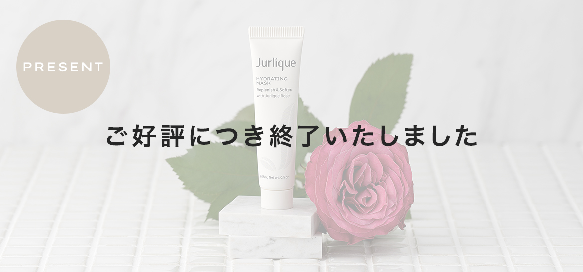 プレゼント画像