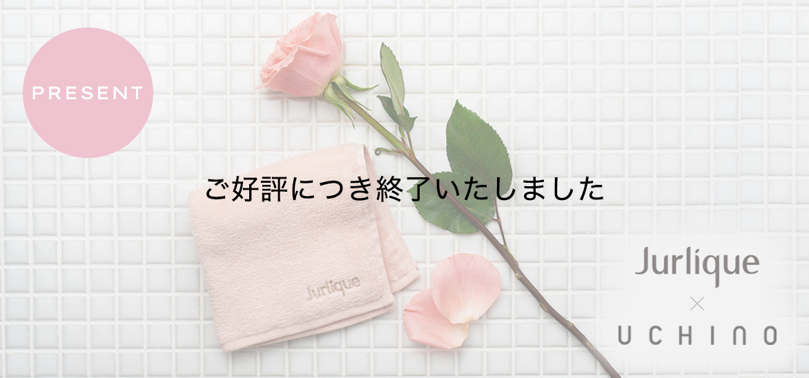 プレゼント画像