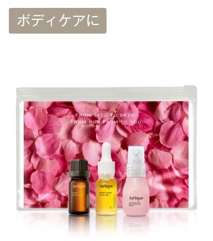 SPA キット