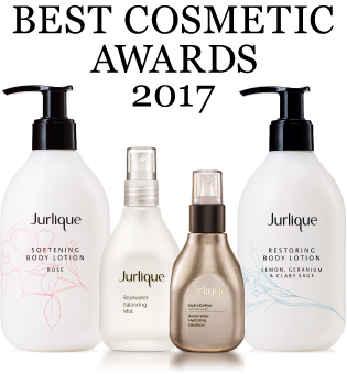 ベストコスメ2017