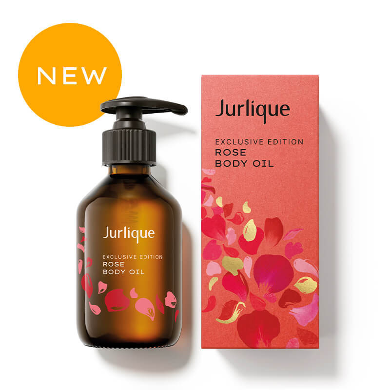 大容量ボディオイル