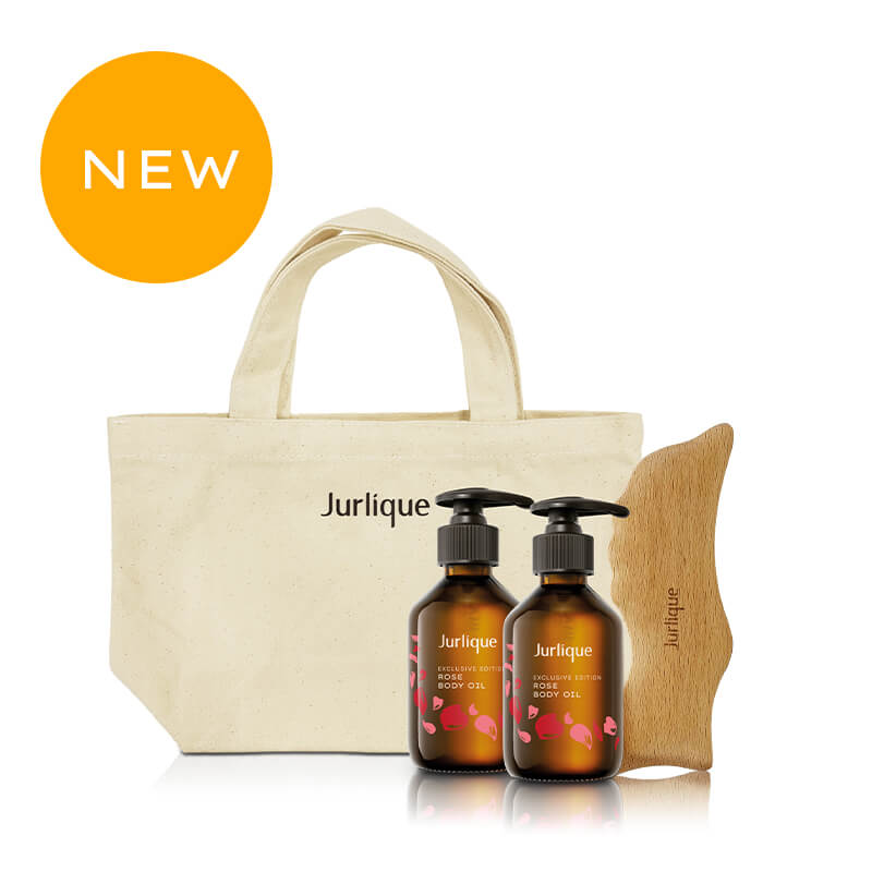 ボディオイルセット