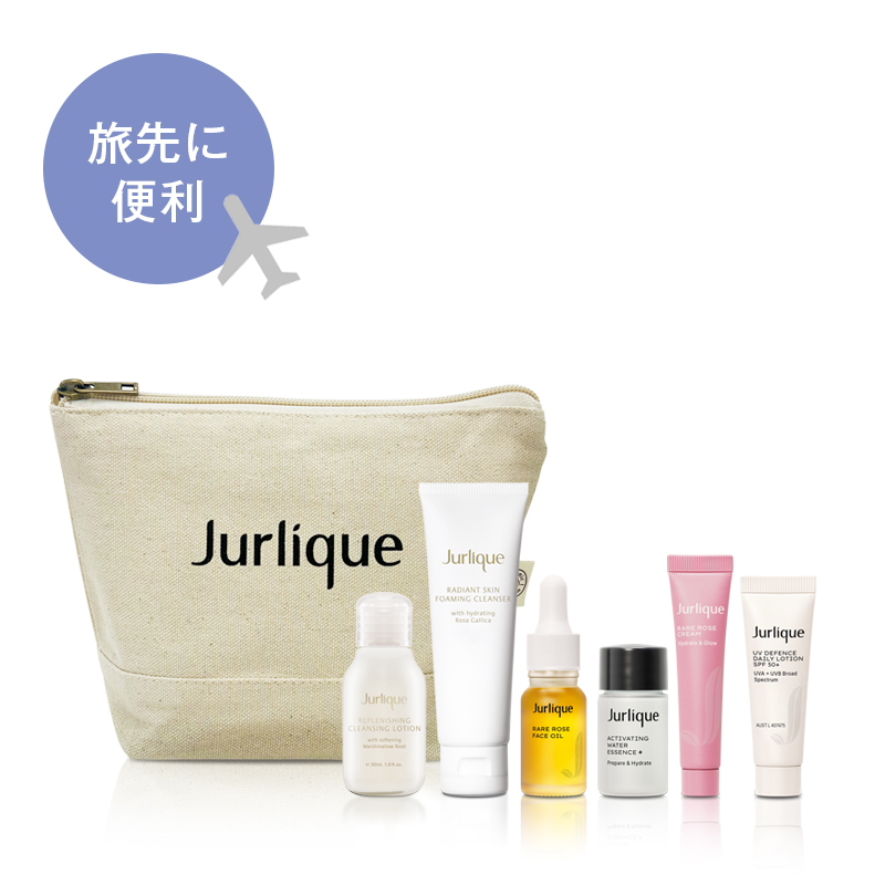 トラベルキット ローズ