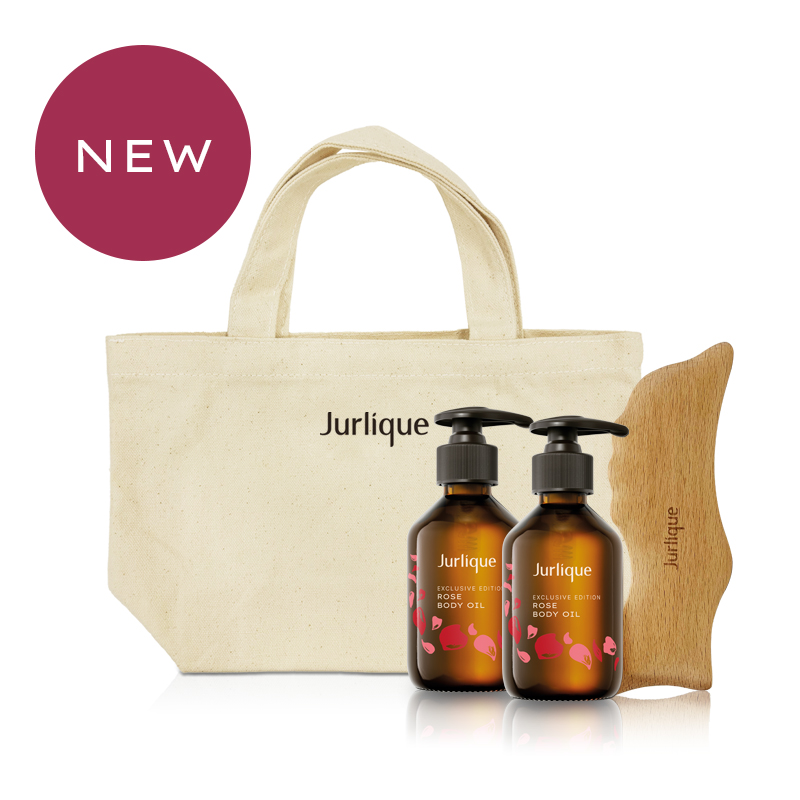 ボディオイルセット