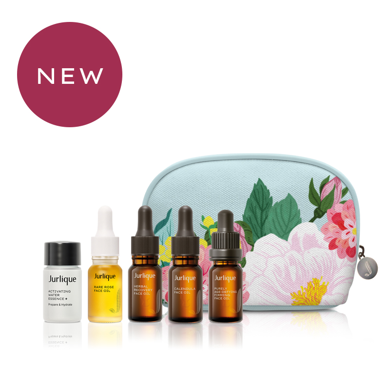 フェイスオイル ディスカバリーキット