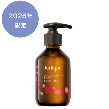 ローズ ボディオイル Limited Edition 200mL