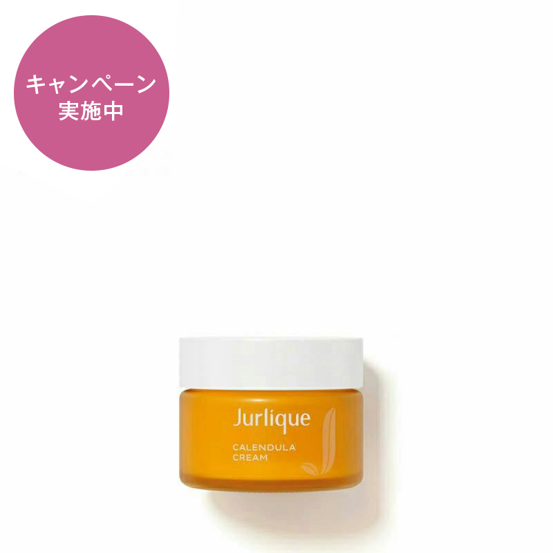 CA クリーム 50mL