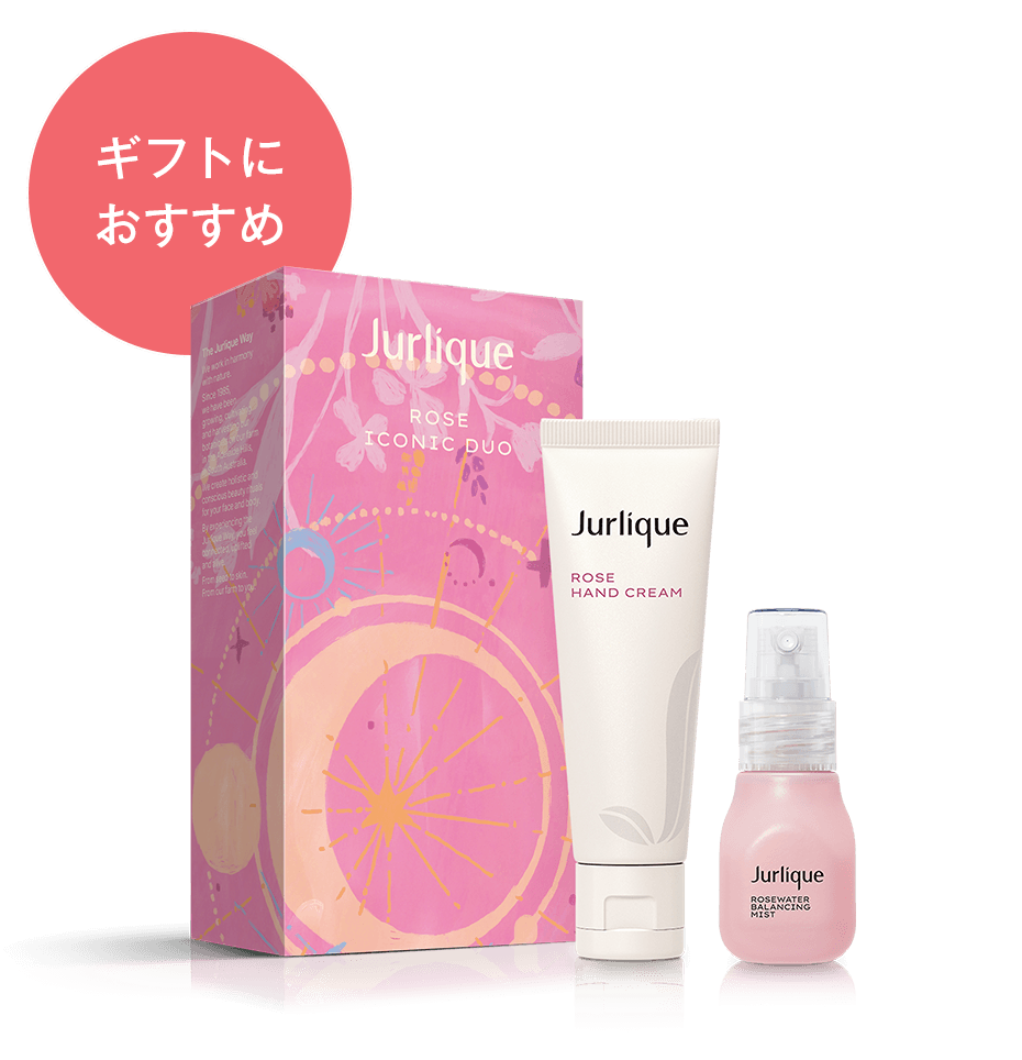 ローズ アイコニック デュオN