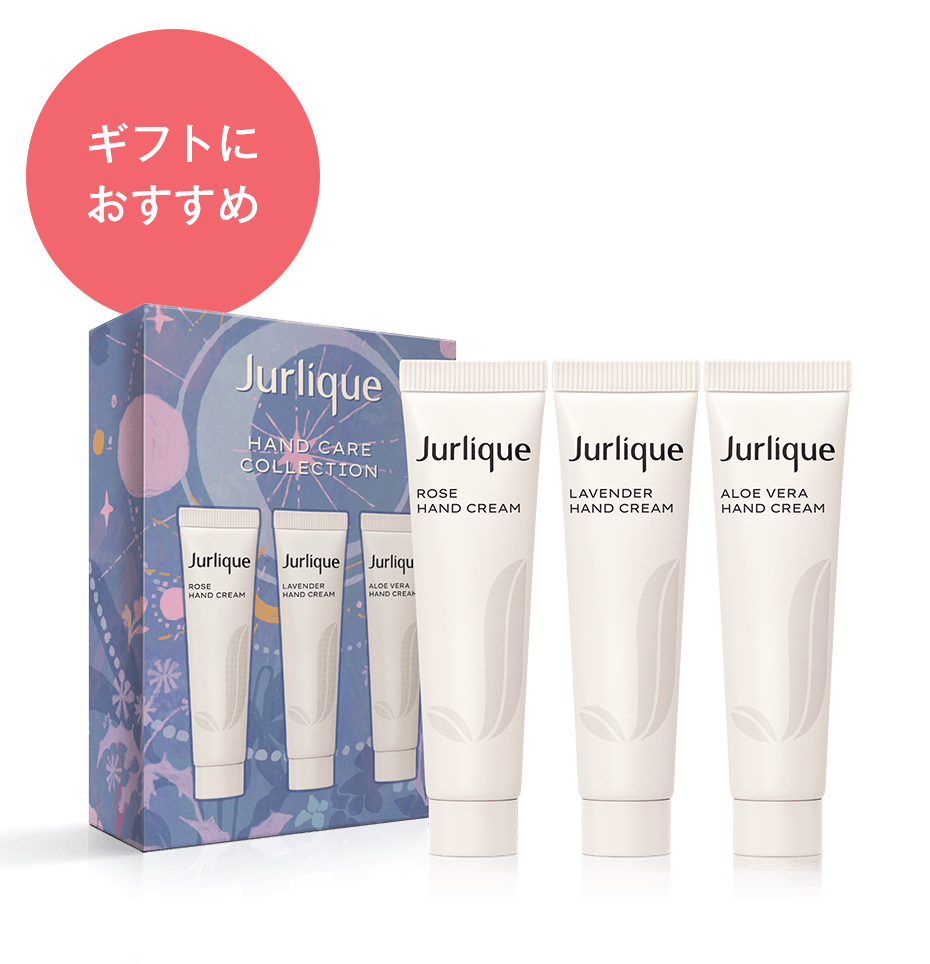 ハンドケア コレクション