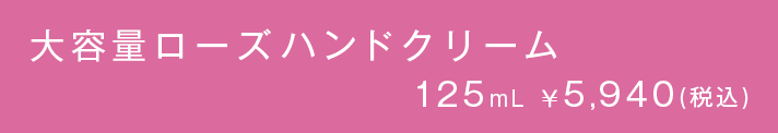 限定
