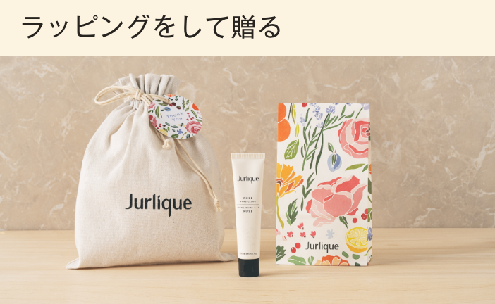 Jurlique Hand Cream Collection