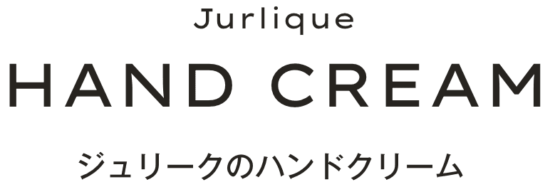 Jurlique Hand Cream Collection