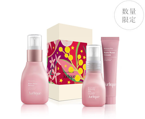 ジュリークローズ バランシングミスト スペシャルキット