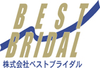 ベストブライダル ロゴ