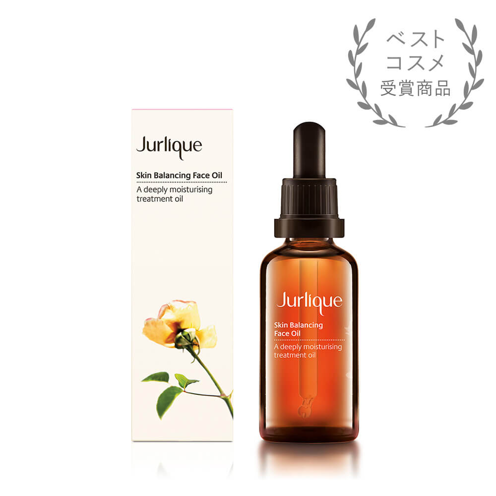 美容オイル］スキンバランシングフェイスオイルN 50mL | ジュリーク公式サイト