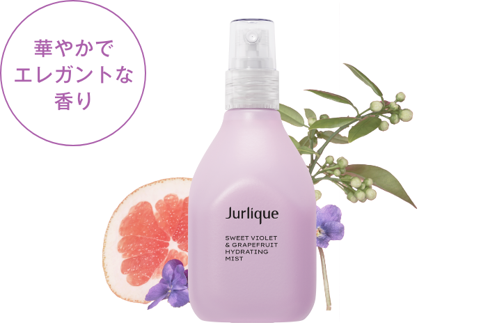 スイートバイオレット＆グレープフルーツ ミストR100ｍL