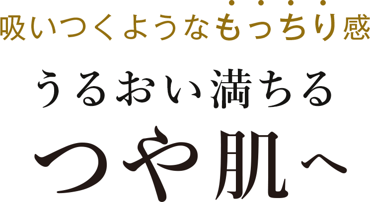 おひとりさま一回限り