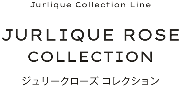 Jurlique Rose Collection ジュリークローズ コレクション
