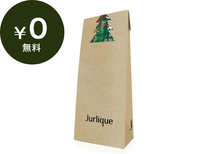 無料セルフラッピング