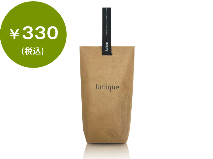 有料セルフラッピング