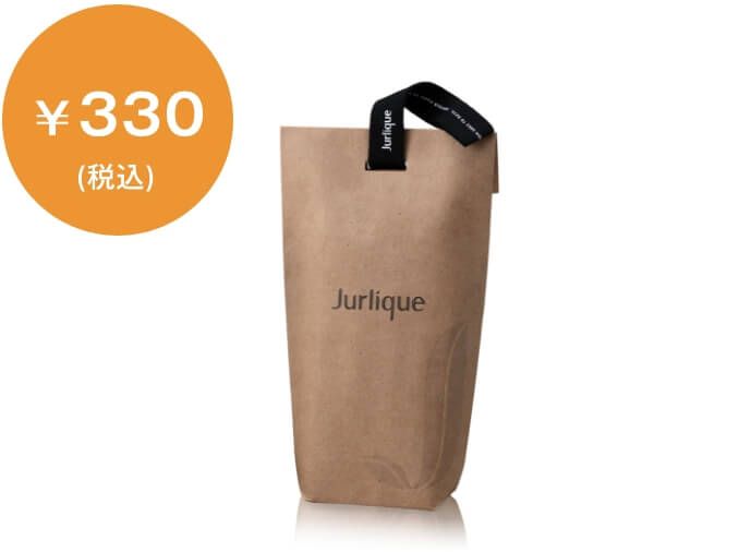 有料セルフラッピング